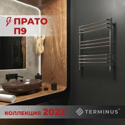 Классик электрический 70x50 – фото 3