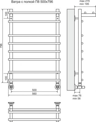 Полка П8 водяной с полкой – фото 12