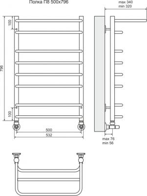 Полка П8 водяной с полкой – фото 14