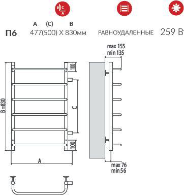 Стандарт П6 водяной – фото 18
