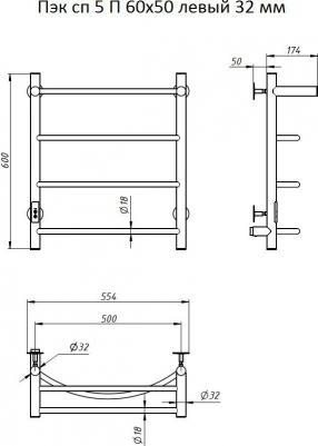 ПЭК СП 5 электрический 60x50 – фото 12