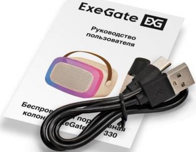 Bro 330 – фото 1