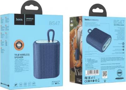 BS-47 – фото 7