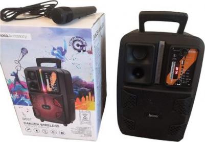 BS37 – фото 10