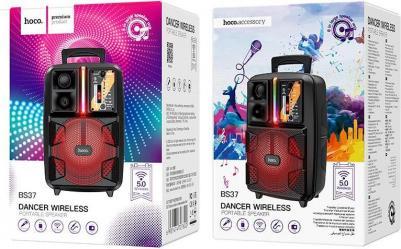 BS37 – фото 13