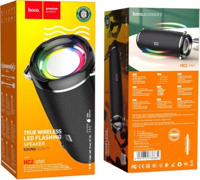 HC2 Xpress – фото 11