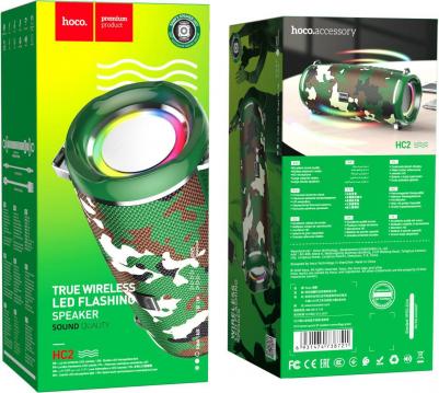 HC2 Xpress – фото 19