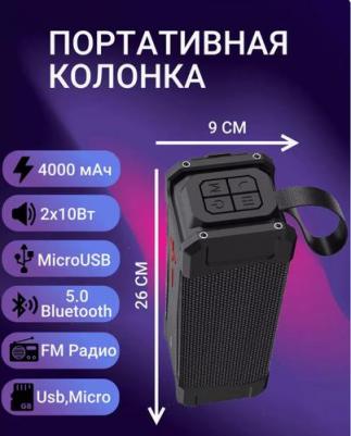 HC6 Magic sports – фото 9