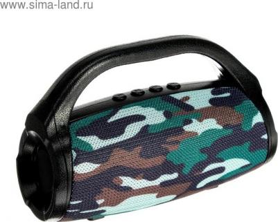 LAB-69 – фото 1