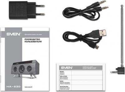 HA-930 – фото 8