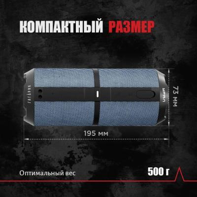 Гагарин ГР-001 – фото 6