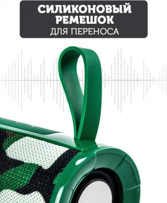 WSP-110 – фото 15