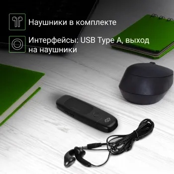 U4 8Gb – фото 1