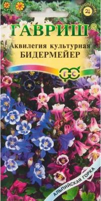 Аквилегия Бидермайер – фото 14
