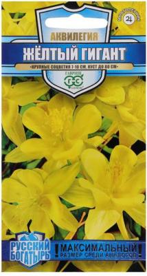 Аквилегия Желтый гигант – фото 12