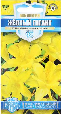 Аквилегия Желтый гигант – фото 16