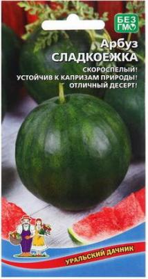 Арбуз Сладкоежка – фото 4