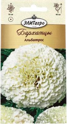 Бархатцы Альбатрос – фото 11