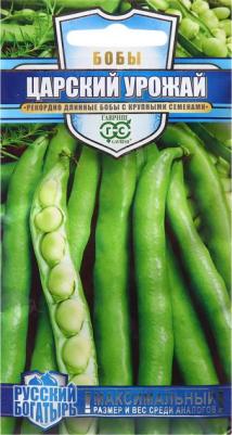 Бобы Царский урожай – фото 5