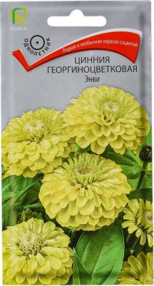 Цинния Энви – фото 10