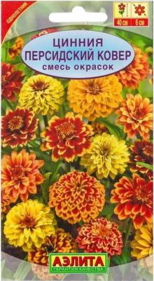 Цинния Персидский ковер – фото 7