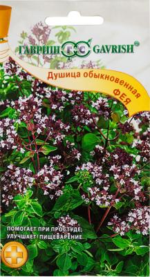 Душица обыкновенная Фея – фото 1