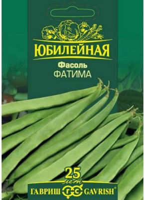 Фасоль Фатима