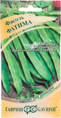 Фасоль Фатима – фото 5