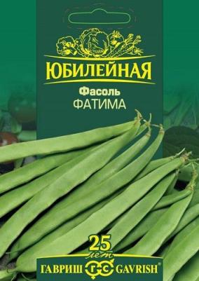 Фасоль Фатима – фото 12