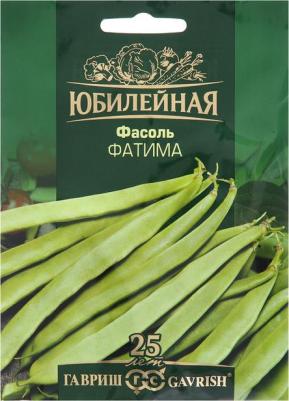 Фасоль Фатима – фото 15