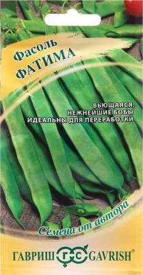 Фасоль Фатима – фото 17