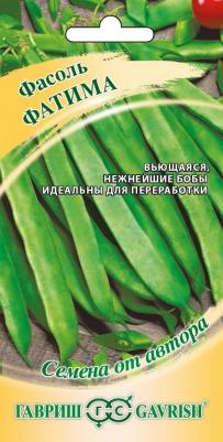 Фасоль Фатима – фото 19