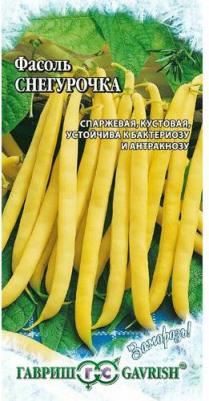 Фасоль Снегурочка – фото 2