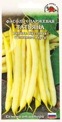 Фасоль Татьяна – фото 3