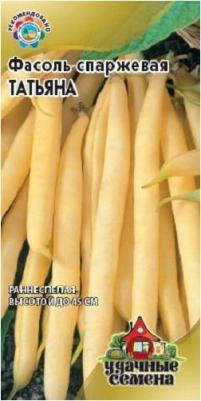 Фасоль Татьяна – фото 6