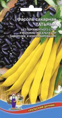 Фасоль Татьяна – фото 7