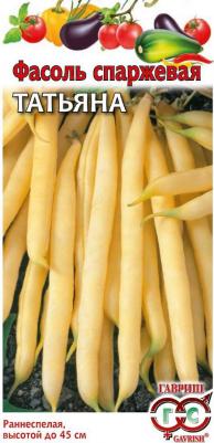 Фасоль Татьяна – фото 8