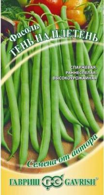 Фасоль Тень на плетень