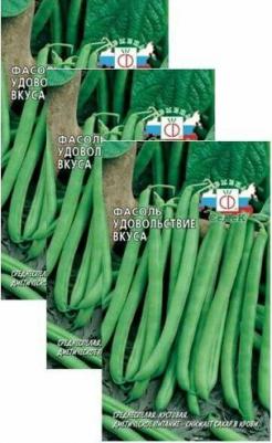 Фасоль Удовольствие Вкуса – фото 4
