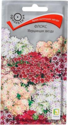 Флокс Мерцающая звезда – фото 4