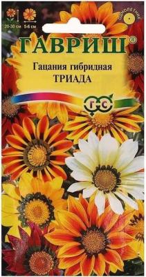 Гацания Триада – фото 3