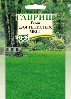 Газон Для тенистых мест – фото 3