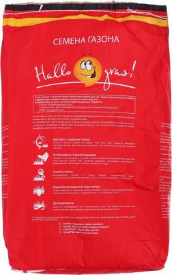 Газон Gnom Gras – фото 16