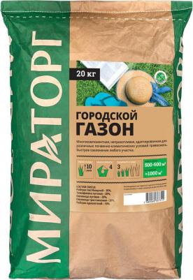 Газон Городской – фото 4