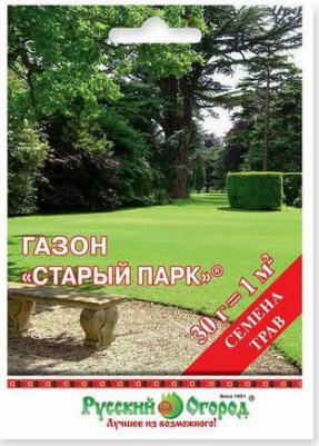 Газон Старый парк – фото 14