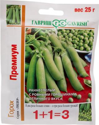 Горох Премиум – фото 3