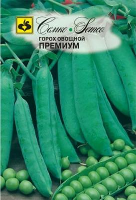 Горох Премиум – фото 7