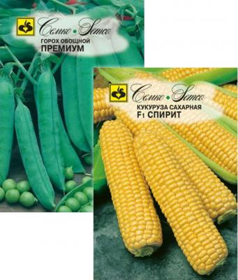 Горох Премиум – фото 8