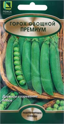 Горох Премиум – фото 9