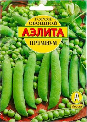 Горох Премиум – фото 10